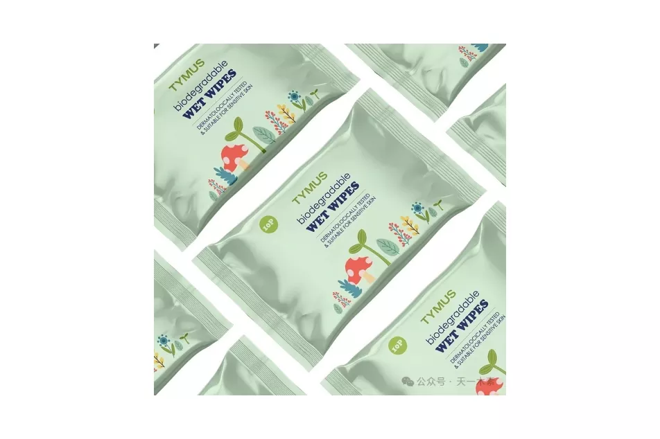 Auto -produced non -woven textilia creare environmentally amica personalis nutrientibus infectum mantilibus, ducens novum fashion de foro